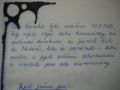 N�hled