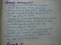 N�hled