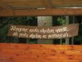 N�hled